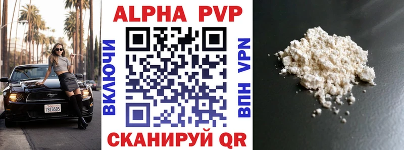 APVP СК КРИС Сертолово