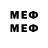 Метадон methadone Joli Grunlaub