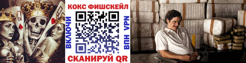 КОКАИН 98%  Сертолово 