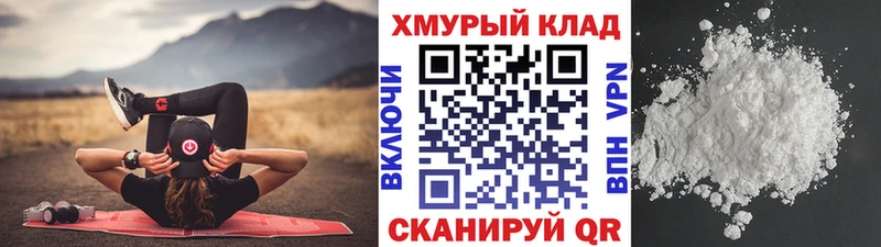 MEGA ссылка Сертолово ГЕРОИН Афган хочу наркоту
