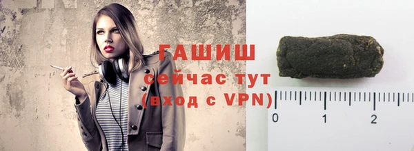 наркотики Абдулино