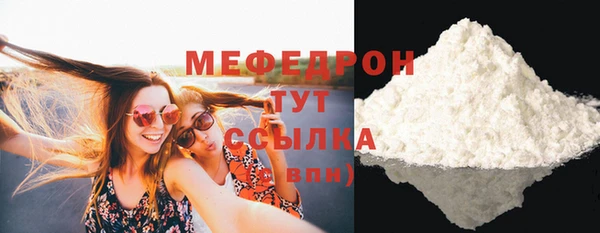 гашик Ростов