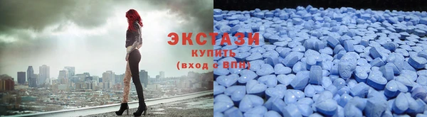 наркотики Абдулино
