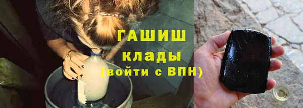 мет Абаза