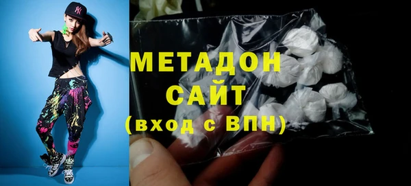 мет Абаза