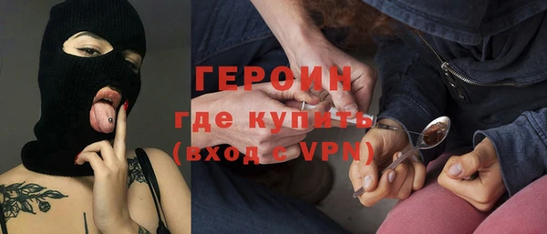ешки Россошь