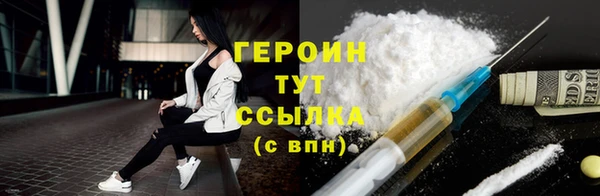 мет Абаза