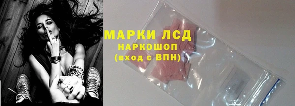 мет Абаза
