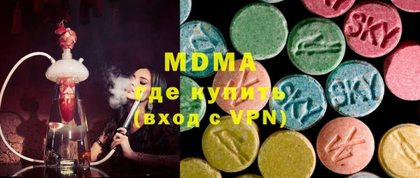 мет Абаза