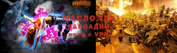 наркотики Абдулино