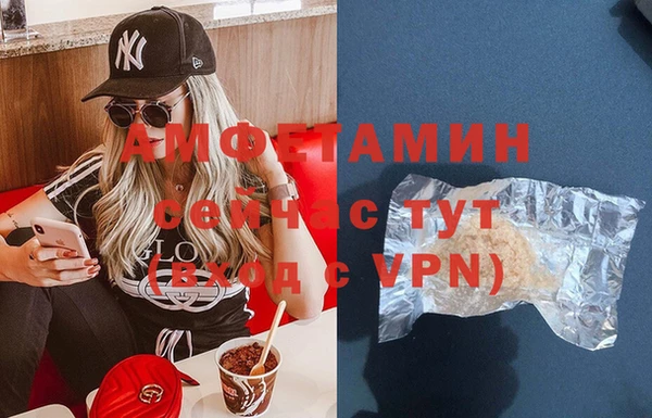 наркотики Абдулино