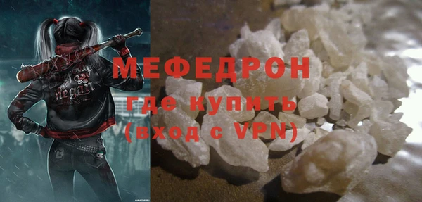 a pvp Рославль