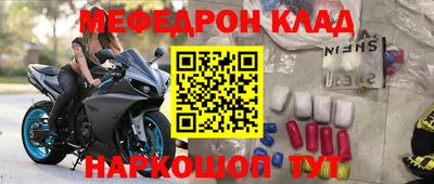 гидропоника Свободный