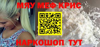 гидропоника Свободный