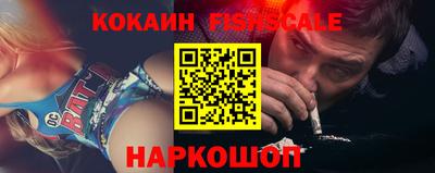 гидропоника Свободный