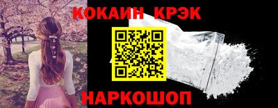 а пвп мука Северобайкальск