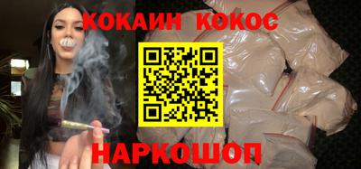 а пвп мука Северобайкальск
