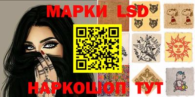 гидропоника Свободный