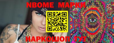 гидропоника Свободный