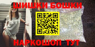а пвп мука Северобайкальск