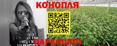 COCAINE Севастополь