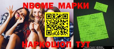 а пвп мука Северобайкальск