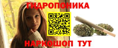 а пвп мука Северобайкальск