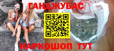 а пвп мука Северобайкальск