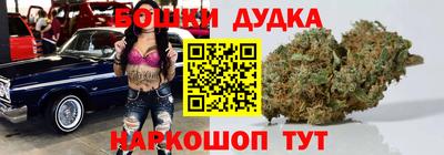 гидропоника Свободный