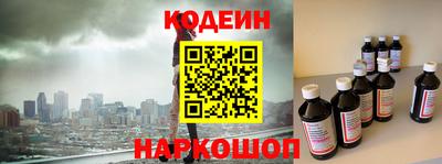 а пвп мука Северобайкальск