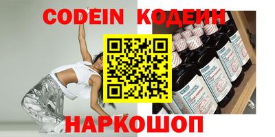 гидропоника Свободный