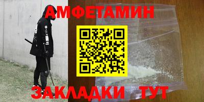 гидропоника Свободный