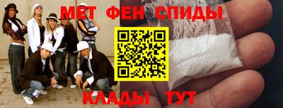 гидропоника Свободный