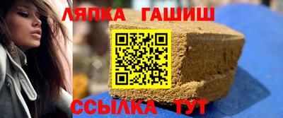 COCAINE Севастополь