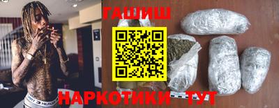COCAINE Севастополь