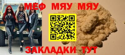 гидропоника Свободный