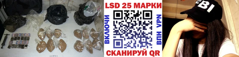 Лсд 25 экстази ecstasy  где найти   Сертолово 