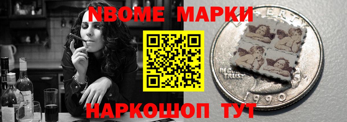 Сертолово  Лсд 25 экстази ecstasy  Вход с VPN 