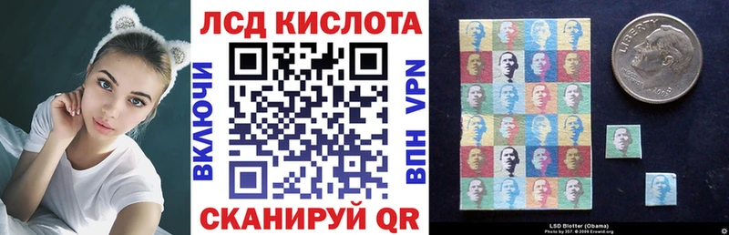 Марки N-bome 1500мкг закладка Сертолово