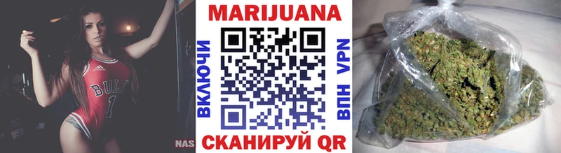 мориарти формула  магазин    Сертолово  Каннабис конопля 